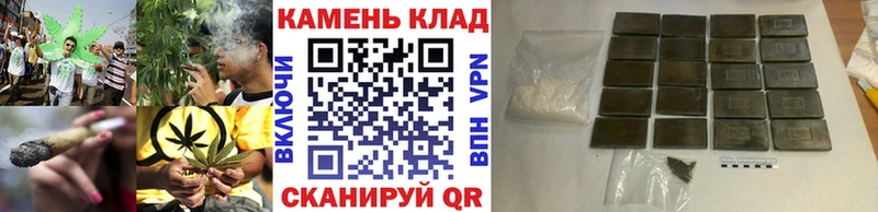 Купить закладку A PVP  Канабис  COCAIN  Меф  Псилоцибиновые грибы  ГАШИШ  Томмот