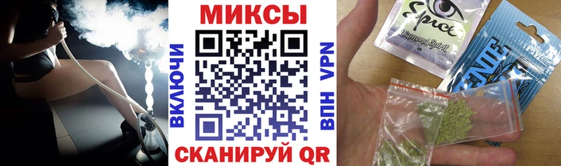 Бутират BDO 33% Томмот