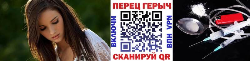 Купить  Томмот  Героин гречка 
