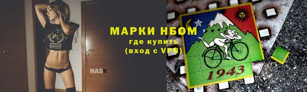 mix Богданович
