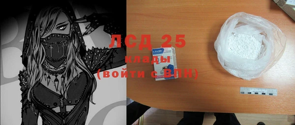 spice Балабаново