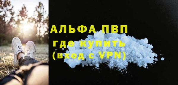mix Богданович