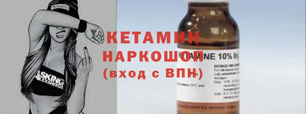 spice Балабаново