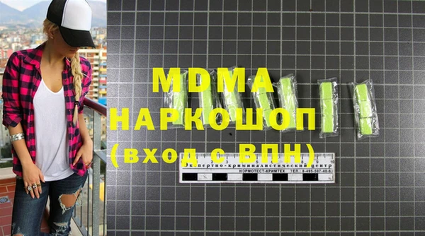 mix Богданович