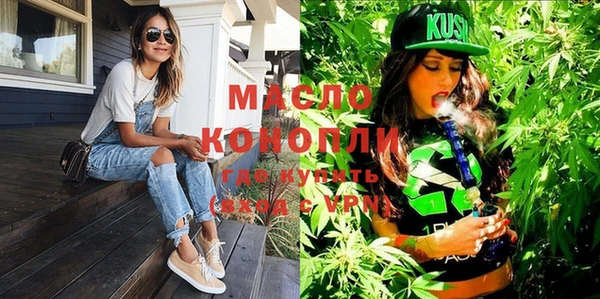 mix Богданович