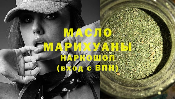 бошки Баксан