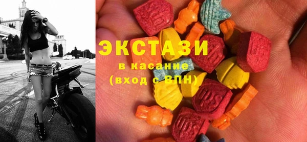 spice Балабаново