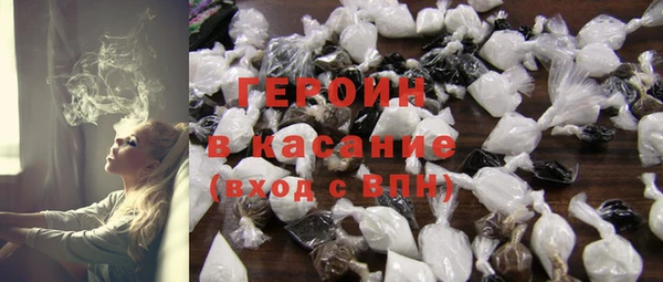 spice Балабаново