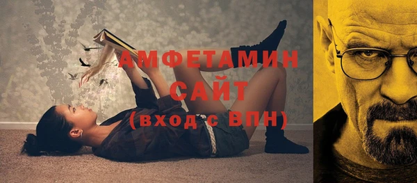 кокаин VHQ Балахна