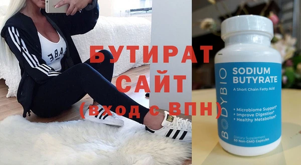 mix Богданович