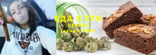 бошки Баксан