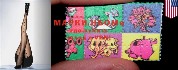 бошки Баксан