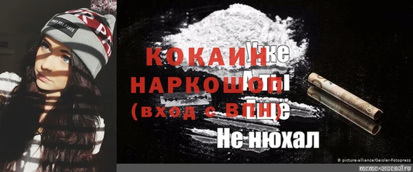 не бодяженный Бугульма