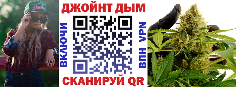 Купить  Томмот  Канабис гибрид 